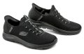 Skechers 232457-BBK Schwarz Herren Slip-in Turnschuhe | ARNO-schuhe.de – Schuhe mit Tradition