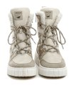 Mustang 1446-603-4 beige Damen Winterstiefel | ARNO-schuhe.de – Schuhe mit Tradition