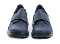 Koma 604M blau Herrenstiefel in Übergröße mit K-Weite | ARNO-schuhe.de – Schuhe mit Tradition