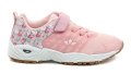 Lico 366208A Silverstar rosa Sportschuhe | ARNO-schuhe.de – Schuhe mit Tradition