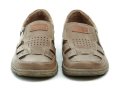 Mateos 933 hellbraune Herren-Halbschuhe | ARNO-schuhe.de – Schuhe mit Tradition