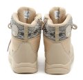 American Club SN86-25 beige Kinderwinterstiefel | ARNO-schuhe.de – Schuhe mit Tradition