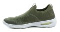 Power POW917M khakifarbene Herren-Sneaker | ARNO-schuhe.de – Schuhe mit Tradition