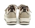 Tamaris Comfort 8-83714-43 beige Damen-Keilschuhe | ARNO-schuhe.de – Schuhe mit Tradition