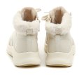 Tamaris Comfort 8-85200-45 Elfenbeinfarbene Damen-Winterstiefel | ARNO-schuhe.de – Schuhe mit Tradition