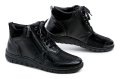 Wild R932-90VJ-01 schwarze Damen-Ankle-Boots | ARNO-schuhe.de – Schuhe mit Tradition