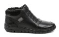 Wild R732-00VJ-01 schwarze Damen-Ankle-Boots | ARNO-schuhe.de – Schuhe mit Tradition