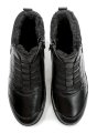 Wild R732-00VJ-01 schwarze Damen-Ankle-Boots | ARNO-schuhe.de – Schuhe mit Tradition