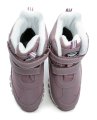 American Club SN96 altrosa Kinderwinterstiefel | ARNO-schuhe.de – Schuhe mit Tradition