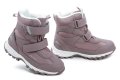 American Club SN96 altrosa Kinderwinterstiefel | ARNO-schuhe.de – Schuhe mit Tradition