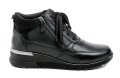 Wild R983-30 schwarze Damen-Ankle-Boots | ARNO-schuhe.de – Schuhe mit Tradition