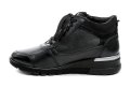 Wild R983-30 schwarze Damen-Ankle-Boots | ARNO-schuhe.de – Schuhe mit Tradition