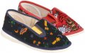 ARNO 555-1 Bunte Hausschuhe für Jungen | ARNO-schuhe.de – Schuhe mit Tradition