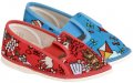 ARNO 555-2 Bunte Hausschuhe für Jungen | ARNO-schuhe.de – Schuhe mit Tradition