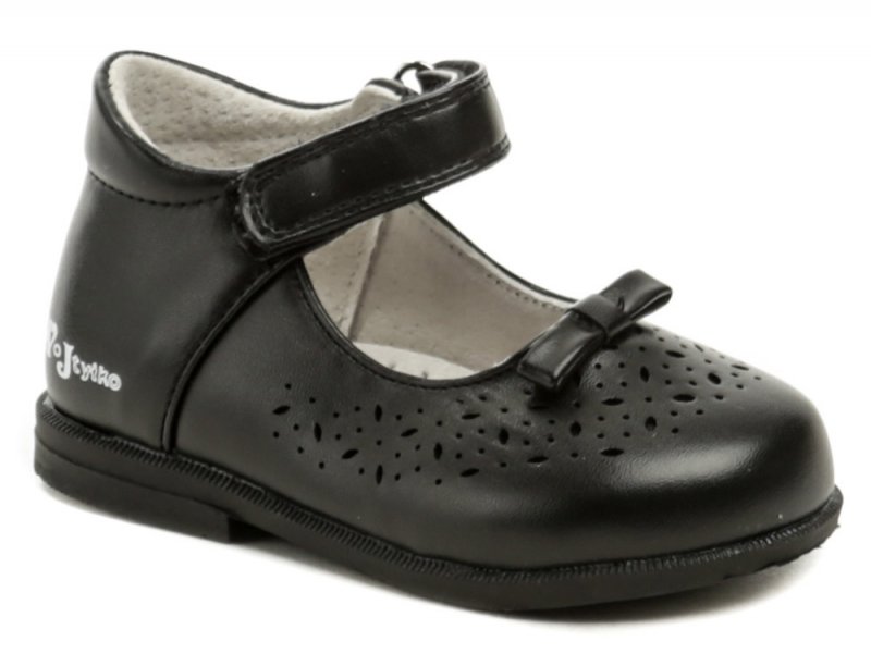 Wojtylko 1BA1288 schwarz Mädchen Schuhe | ARNO-schuhe.de – Schuhe mit Tradition