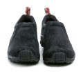 Merrell JUNGLE MOC J60825 schwarze Oversize-Herren-Sneaker | ARNO-schuhe.de – Schuhe mit Tradition