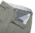 Bernard beige Herrenjeans | ARNO-schuhe.de – Schuhe mit Tradition