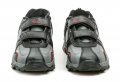 Vemont 5A9049 schwarz-graue Trekkingstiefel | ARNO-schuhe.de – Schuhe mit Tradition