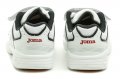 Joma W SCHOW 2022 weiß Sportschuhe | ARNO-schuhe.de – Schuhe mit Tradition
