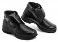 Axel AXCW165 schwarz Damenschuh Weite H | ARNO-schuhe.de – Schuhe mit Tradition