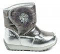 Wojtylko 1Z21032 Silber Kinder Winter Schneeflocken | ARNO-schuhe.de – Schuhe mit Tradition