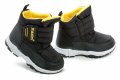 Axim 4Z21043 schwarz Kinder Winter Schneestiefel | ARNO-schuhe.de – Schuhe mit Tradition
