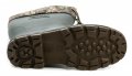 Kamik Icebreaker Camo Winterstiefel | ARNO-schuhe.de – Schuhe mit Tradition