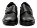 Koma 111222K schwarz Herrenschuhe H-Weite | ARNO-schuhe.de – Schuhe mit Tradition