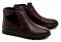 Wild 1692005B2 burgunderrot Damen Herbststiefel | ARNO-schuhe.de – Schuhe mit Tradition