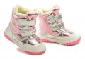Wojtylko 1Z23030 rosa Kinder-Winterstiefel | ARNO-schuhe.de – Schuhe mit Tradition