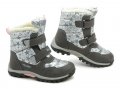 Wojtylko 5Z23037 silber grau Mädchen Winterstiefel | ARNO-schuhe.de – Schuhe mit Tradition